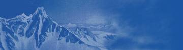 (Fjell)